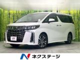 アルファード 2．5S Cパッケージ 禁煙車 後期型