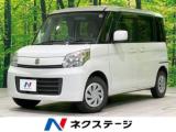 スペーシア G 4WD SDナビ バックカメラ 禁煙車