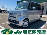 N＿BOX G ホンダセンシング 社外ナビ バックカメラ