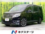 ステップワゴンスパーダ Z クールスピリット 禁煙車 後席モニター
