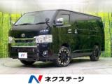 ハイエースバン スーパーGL 4WD 禁煙車 純正SDナビ