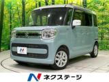 スペーシア ハイブリッドX 両側電動ドア SDナビ