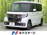 タント カスタムRS トップエディションSAII 禁煙車