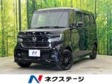 N＿BOXカスタム L特別仕様車スタイル＋ブラック 4WD