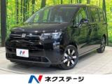 フリード エアー EX 登録済未使用車 ホンダセンシング