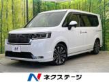 ステップワゴン e：HEVスパーダ プレミアムライン 両側電動ドア