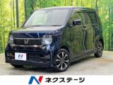 N-WGNカスタム L 後期型 純正8型ナビ バックカメラ