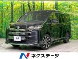ノア ハイブリッドS-Z 禁煙車 セーフティセンス