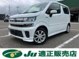 フレア ハイブリッド XS 衝突被害軽減装置