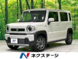 ハスラー ハイブリッドG 届出済未使用車