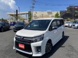 ヴォクシー ZS 煌2 7人乗り 9インチナビ フリップダウン