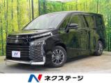 ヴォクシー S-G 後席モニター 両側電動スライド