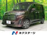 ルーミー カスタムG 両側電動ドア 純正SDナビ
