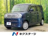 ワゴンRスマイル ハイブリッドS 両側電動ドア 8型ナビ