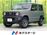 ジムニー XC 4WD 届出済未使用車 衝突軽減装置