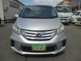 フリード(新潟県新潟市西区)画像8