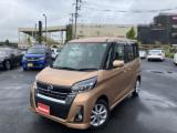 デイズルークス ハイウェイスターX ターボ 4WD フルセグナビ