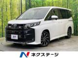 ノア ハイブリッドS-Z 純正10．5型ナビ