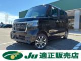 N＿BOXカスタム ベースグレード 4WD 届出済未使用車