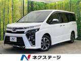 ヴォクシー ZS 煌 後期型 両側電動ドア 純正10型ナビ