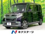 タント カスタムRS トップエディションSAII 4WD