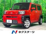 タフト G ガラスルーフ 純正ディスプレイオーディオ