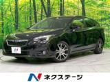 インプレッサスポーツ 2．0i-Lアイサイト 4WD SDナビ