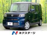 タント Xスペシャル 禁煙車 衝突軽減システム ドラレコ