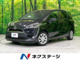 シエンタ G クエロ 両側電動スライド セーフティセンス