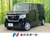 N＿BOX Gホンダセンシング 純正8型ナビ ホンダセンシング
