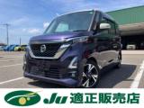 ルークス ハイウェイスタGターボプロパイロットEd ナビ