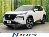 エクストレイル X e-4ORCE 4WD 純正12．3型ナビ