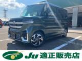 スペーシア カスタムハイブリッドXS 4WD 届出済未使用車