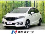 フィットハイブリッド ハイブリッド・L ホンダセンシング 禁煙車