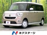 ムーヴキャンバス Gメイクアップリミテッド SAIII 純正SDナビ