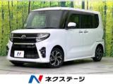 タント カスタムXセレクション SDナビ 全周囲カメラ