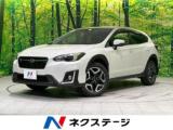 インプレッサXV 2．0i-S アイサイト 4WD バックカメラ