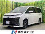 ヴォクシー ハイブリッドS-Z 禁煙車 セーフティセンス