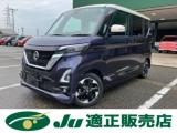 ルークス ハイウェイスターX プロパイロットEd  