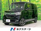 N＿BOXカスタム G・Lホンダセンシング 電動スライドドア SDナビ