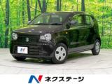 アルト L 禁煙車 CD再生オーディオ