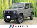 ジムニー XC 4WD 届出済未使用車 衝突被害軽減システム