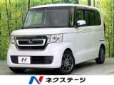 N＿BOX G・Lホンダセンシング 禁煙車 純正ナビ