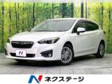 インプレッサスポーツ 1．6i-Lアイサイト 禁煙車 SDナビ