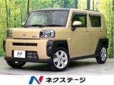 タフト G 禁煙車 ガラスルーフ 純正DA