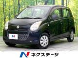 アルト F 禁煙車 CD再生 キーレス 盗難防止層津