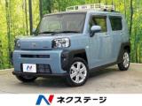 タフト G ガラスルーフ 衝突被害軽減システム