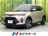 ライズ Z 禁煙車 純正9型ナビ 全周囲カメラ