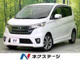 デイズ ハイウェイスター Gターボ 禁煙車 純正SDナビ