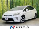 プリウス S 後期型 純正ナビ バックカメラ 100V電源